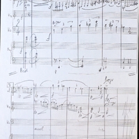 Ενδεικτική φωτογραφία τεκμηρίου